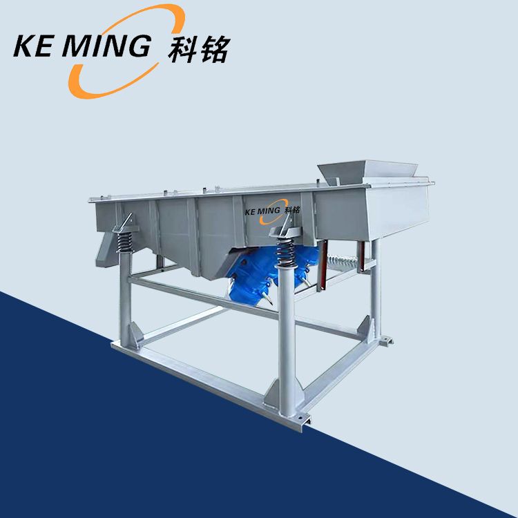 直線(xiàn)振動(dòng)篩